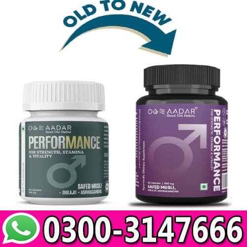 Aadar Performance Capsules In Pakistan