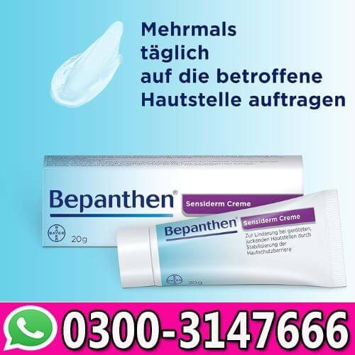 Bepanthen SensiCalm Cream In Pakistan