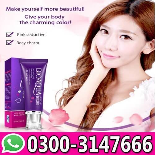 Bioaqua Dark Inner Cream In Pakistan
