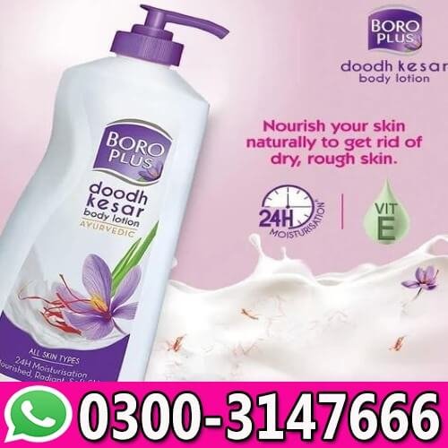 Boro Plus Cream In Pakistan