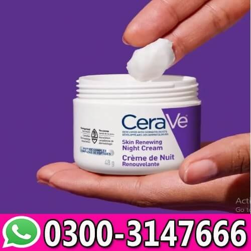 Cerave Night Cream In Pakistan