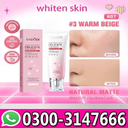 Delicate Pink Cream for Private Areas In Pakistan