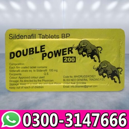 Double Power 200 Sildenafil Tablets In Pakistan