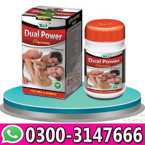 Dr. Biswas Power Plus Capsule In Pakistan