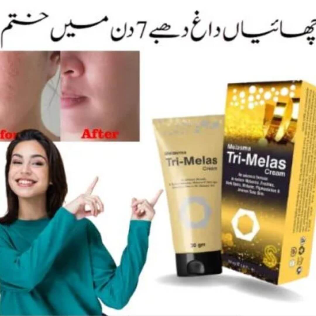 Melas Night Cream For Men & Women In Pakistan