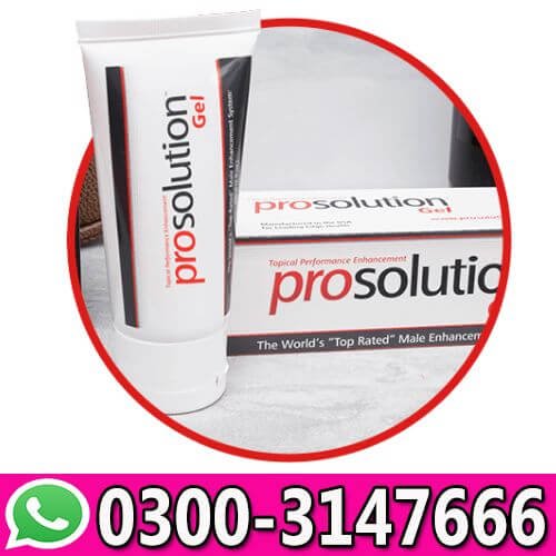 Prosolution Gel Price in Pakistan