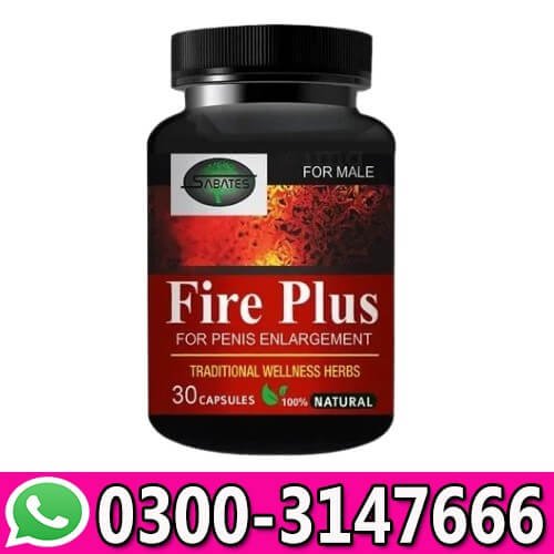 Sabates Fire Plus for Penis Enlargement Capsule In Pakistan