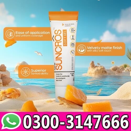 Suncros Matte Finish Soft Gel In Pakistan