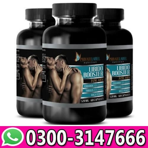 Testo Booster 742mg Capsules Price in Pakistan
