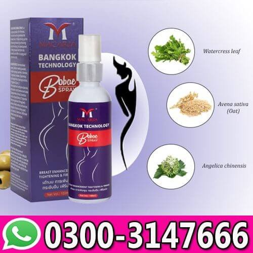 Tightening & Firming Bobae Breast Spray In Pakistan