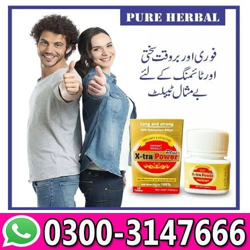 Xtra Power Plus Timing Tablets In Pakistan