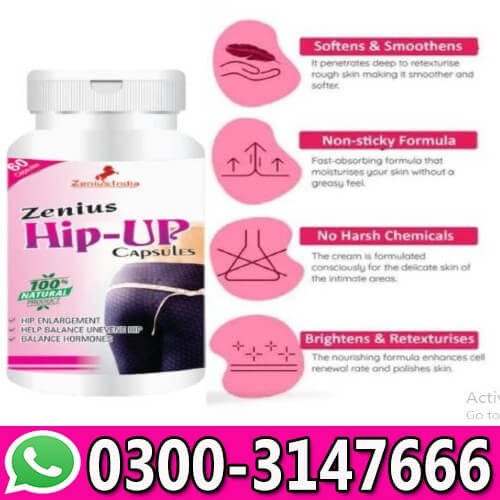 Zenius Hip Up Capsule In Pakistan