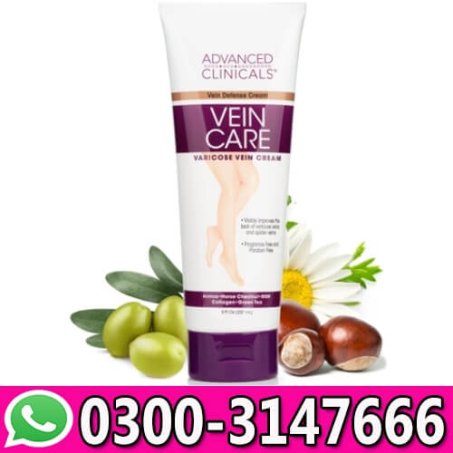 Advanced Clinicals Vein Care Cream In Pakistan