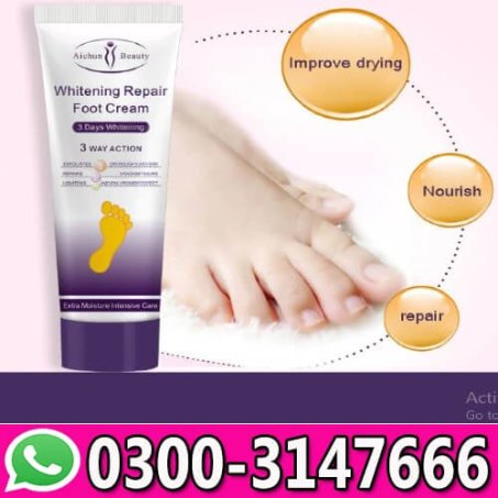 Aichun Beauty Repair Dry Moisturizing Cream In Pakistan