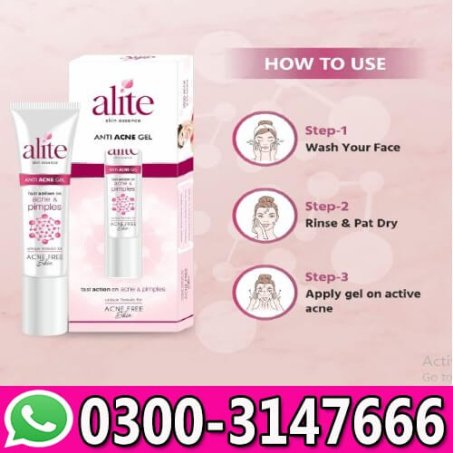 Alite Anti Acne Gel In Pakistan