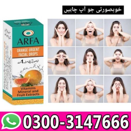Arfa Urgent Facial Drops Price In Pakistan