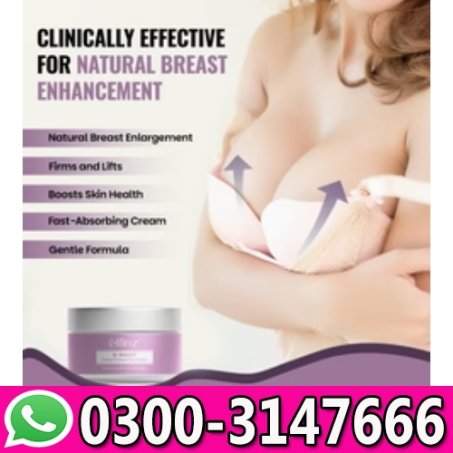 B-Bulky Breast Enlargement Cream Price In Pakistan