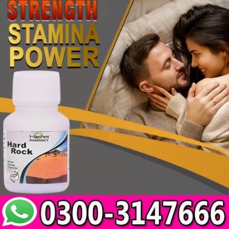 Hard Rock Capsule In Pakistan