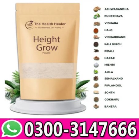 Height Growth Powder Price In Pakistan