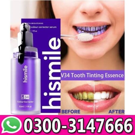 Hismile Toothpaste Price In Pakistan