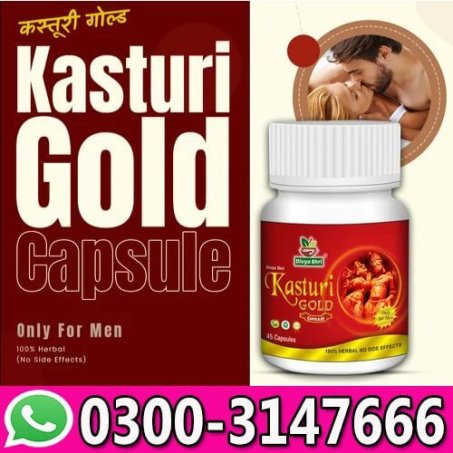 Kasturi Power Capsule In Pakistan