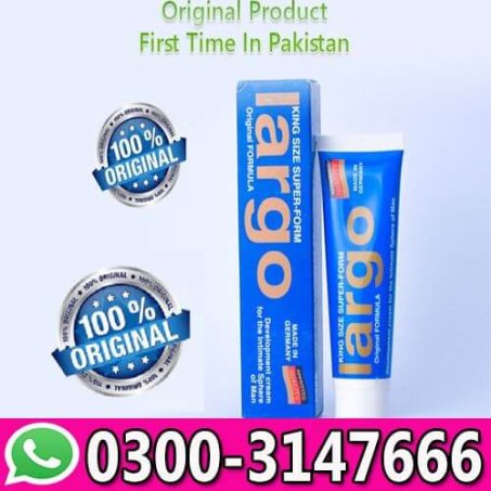Largo Cream In Pakistan