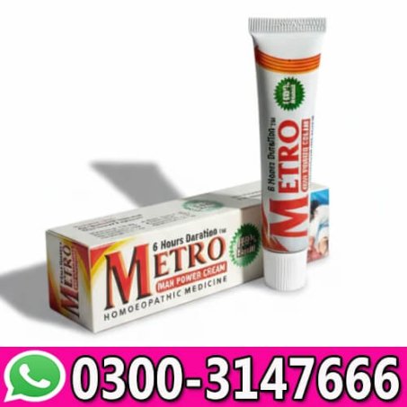 Metro Man Power Cream In Pakistan