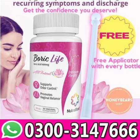 NutraBlast Boric Acid Vaginal Suppositories In Pakistan
