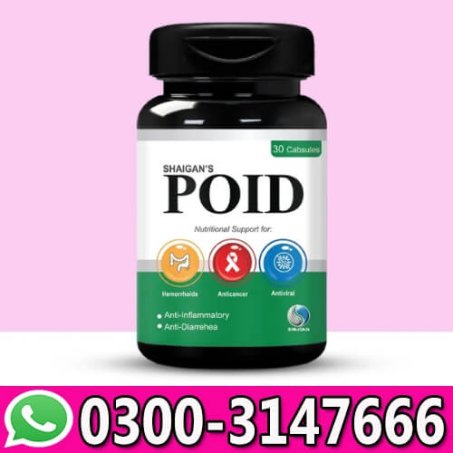 POID Best Gut Health, Hemorrhoids & Constipation Tablets In Pakistan