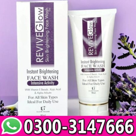 Revive Glow Skin Brightening Cream In Pakistan