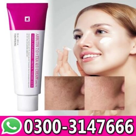 Tosowoong Arbutin 7 Tranexamic Acid 4 Cream Price In Pakistan