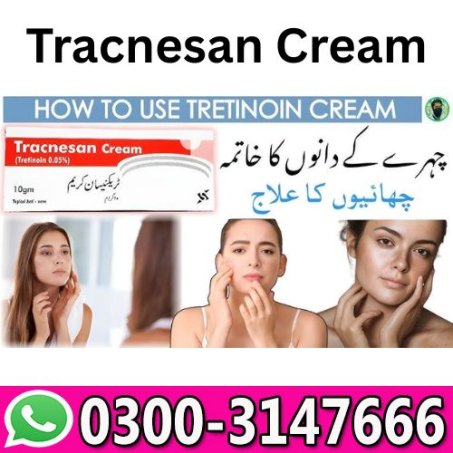 Tracnesan Cream In Pakistan