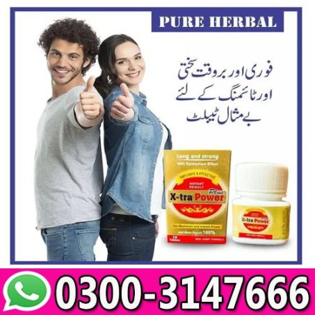 Xtra Power Plus Timing Tablets In Pakistan