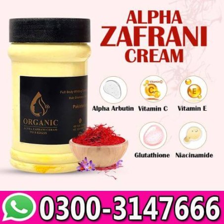 Alpha Zafrani Cream In Pakistan