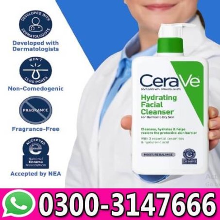 Cerave Hydrating Cleanser In Pakistan