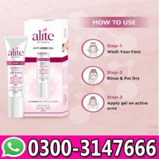  Alite Anti Acne Gel In Pakistan