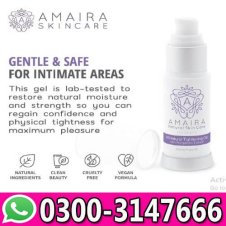  Amaira Gel In Pakistan