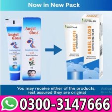  Angel Gloss Cream In Pakistan