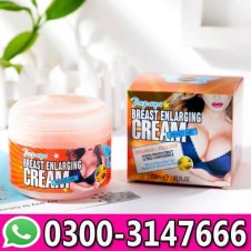  Breast Enlarging Cream Use
