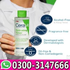  Cerave Hydrating Toner In Pakistan