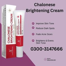 Chalonese Brightening Cream in Pakistan
