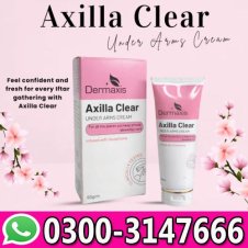  Dermaxis Axilla Clear Cream In Pakistan