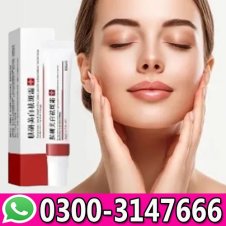  Dmy Cream 20gm In Pakistan