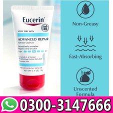  Eucerin Cream Price In Pakistan