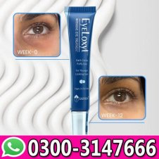  Eyeloxyl Intensive Eye Cream In Pakistan