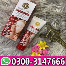  Heaven Dove Eye Cream In Pakistan