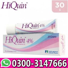  Hiquin Pro Whitening Cream In Pakistan