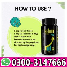  KFK Height Pro Capsule Price in Pakistan