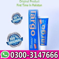 Largo Cream In Pakistan