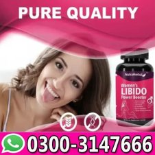  Libido Booster For Women In Pakistan